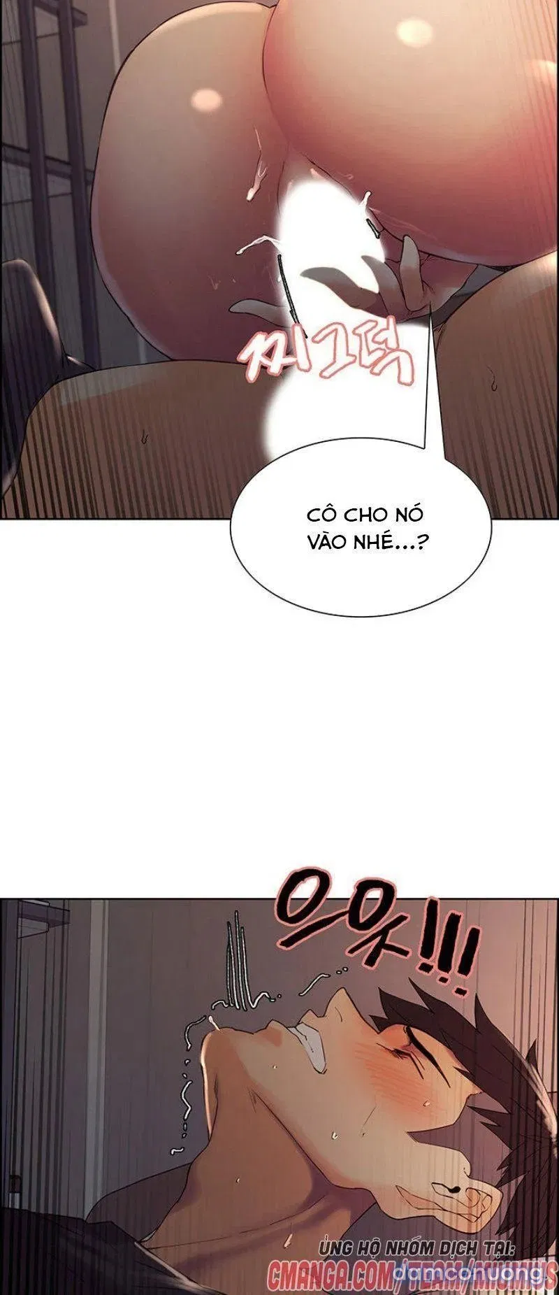 Gia Đình Chạy Trốn 