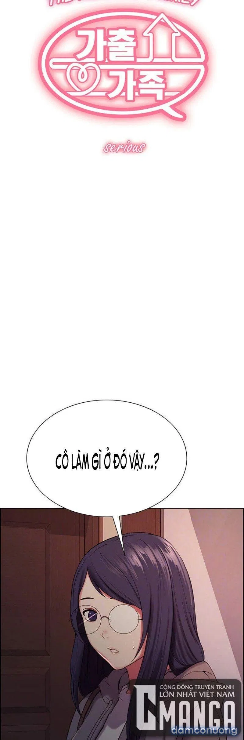 Gia Đình Chạy Trốn 