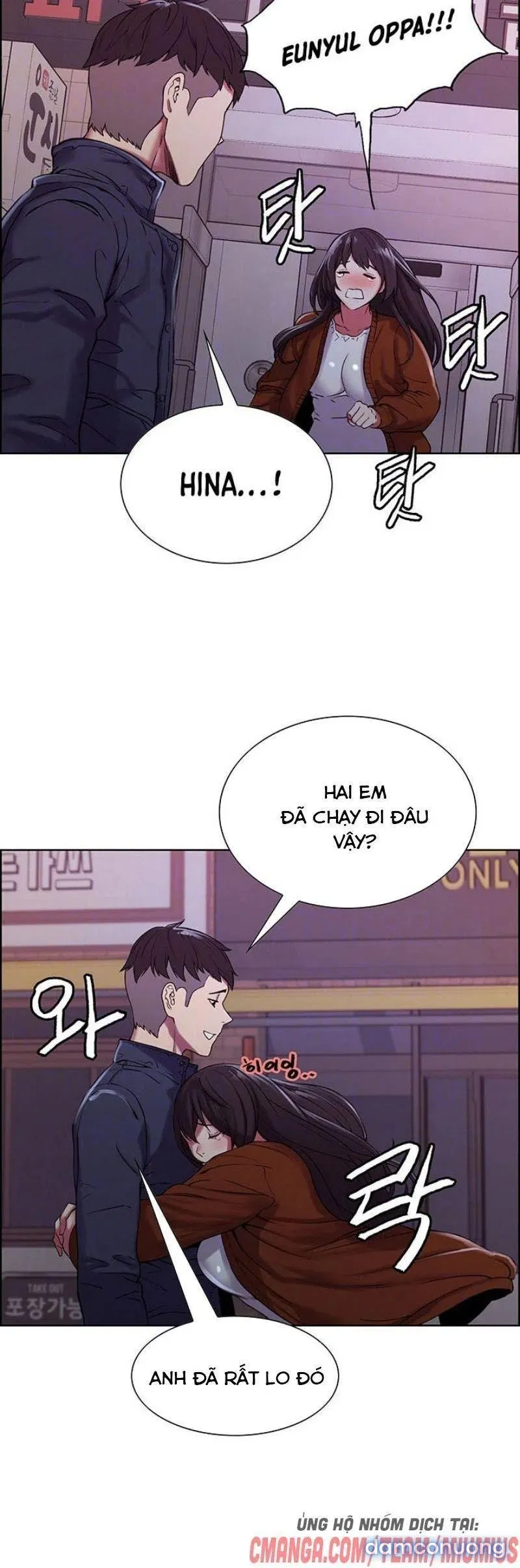 Gia Đình Chạy Trốn 