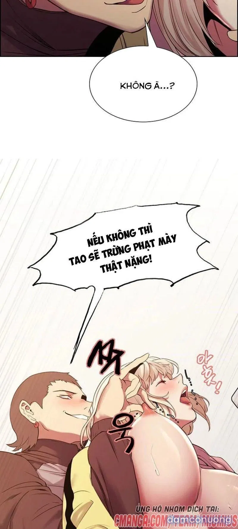 Gia Đình Chạy Trốn 
