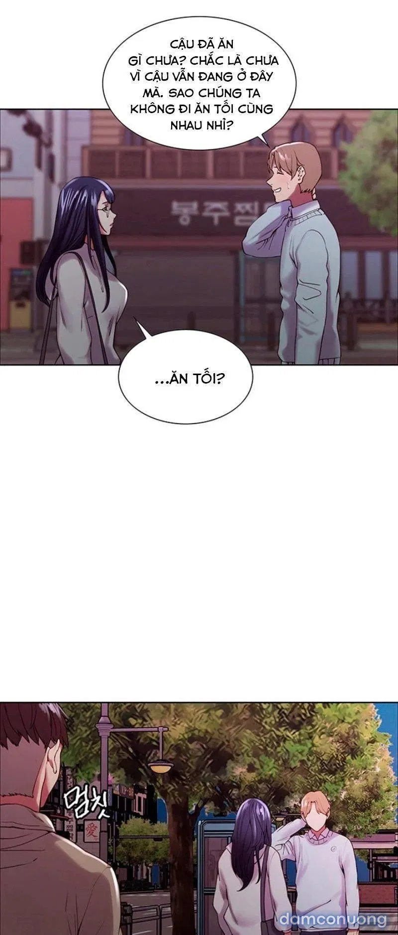 Gia Đình Chạy Trốn 