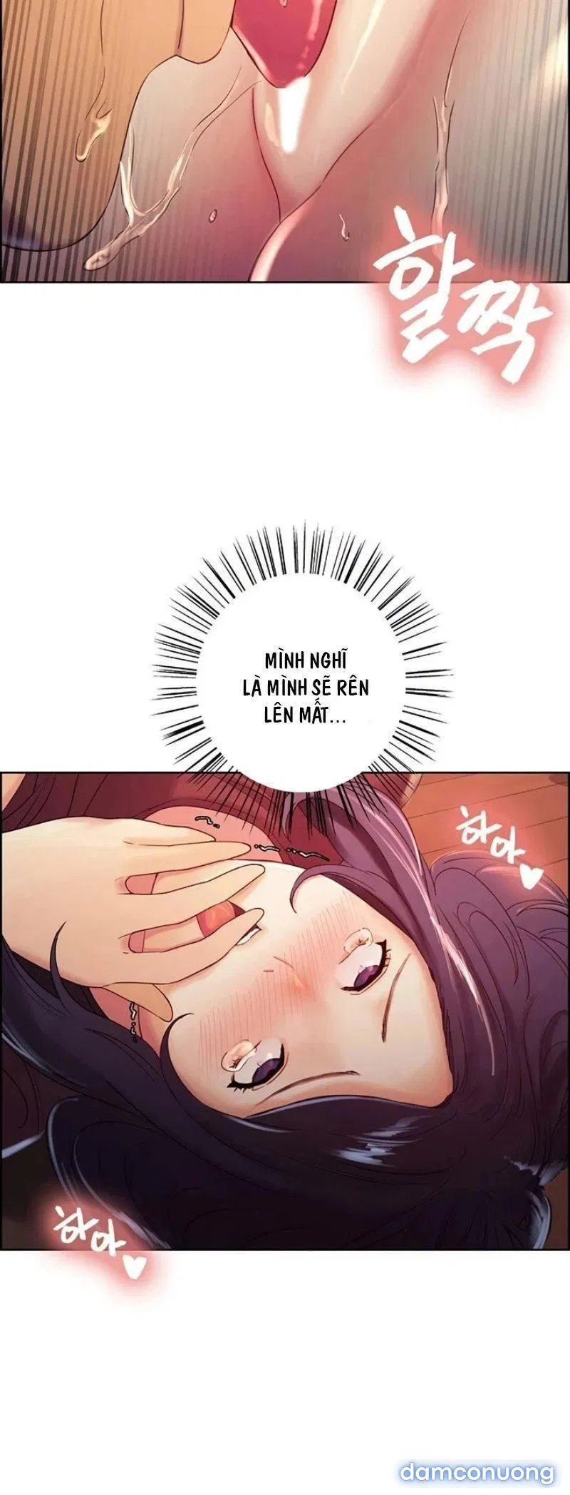 Gia Đình Chạy Trốn 