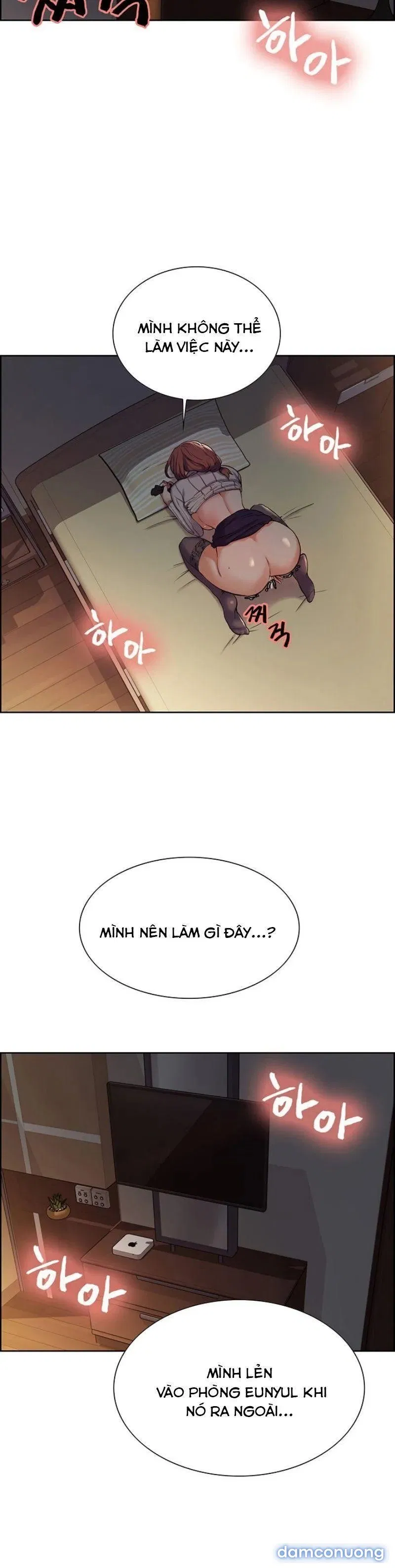 Gia Đình Chạy Trốn 