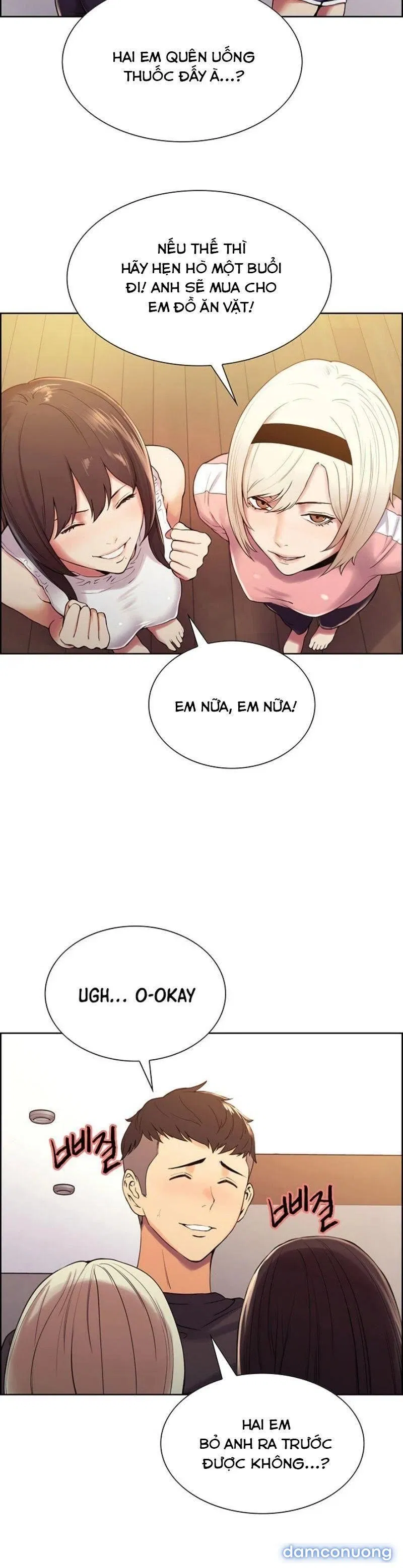 Gia Đình Chạy Trốn 