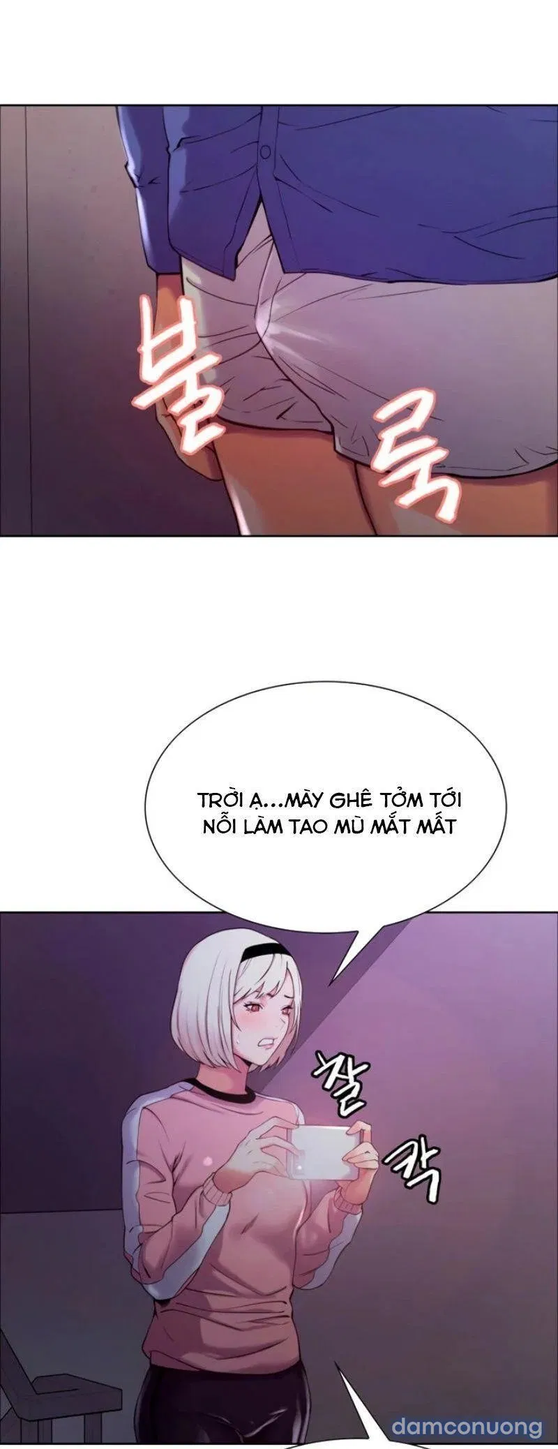 Gia Đình Chạy Trốn 