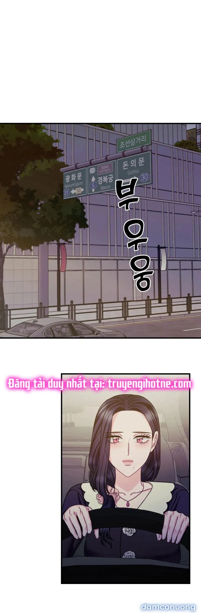 Ngôi Nhà Tình Yêu 
