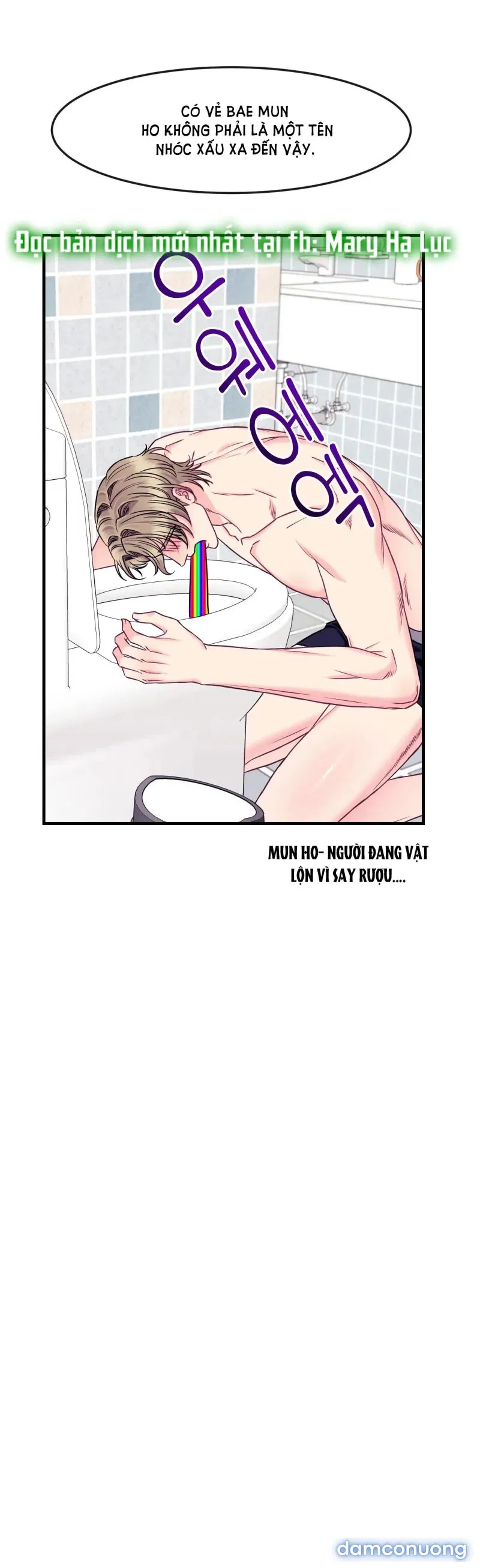 Ngôi Nhà Tình Yêu 
