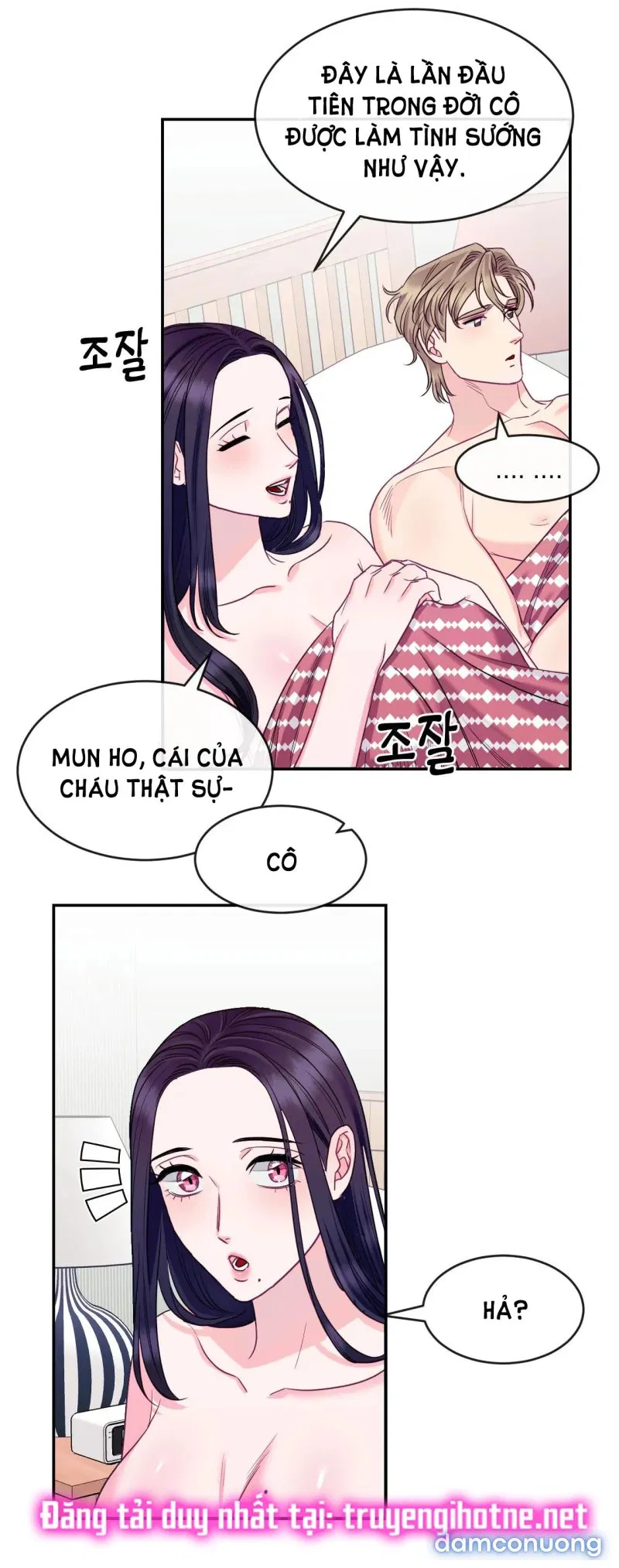 Ngôi Nhà Tình Yêu 