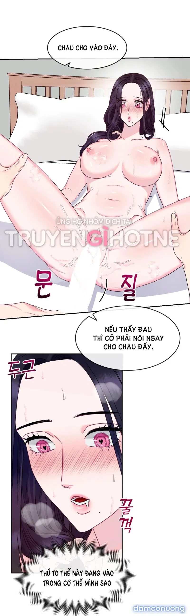 Ngôi Nhà Tình Yêu 