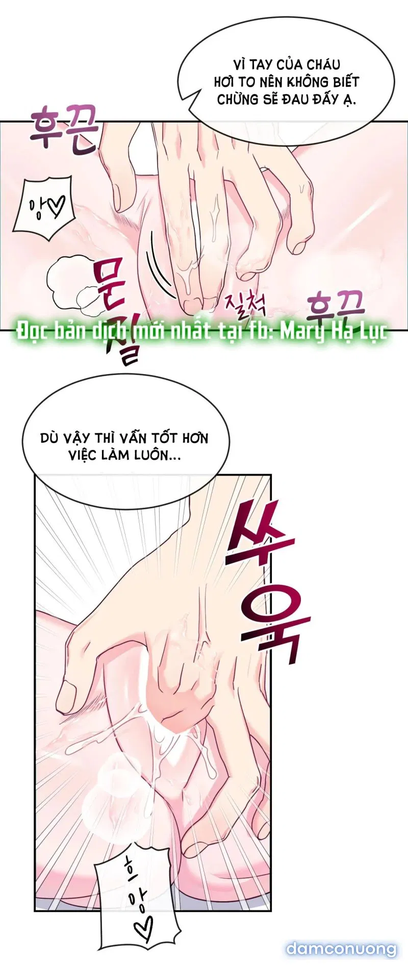 Ngôi Nhà Tình Yêu 