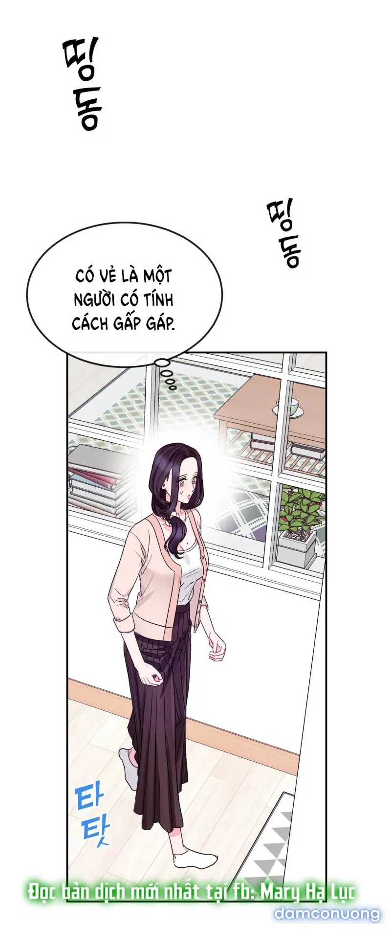 Ngôi Nhà Tình Yêu 
