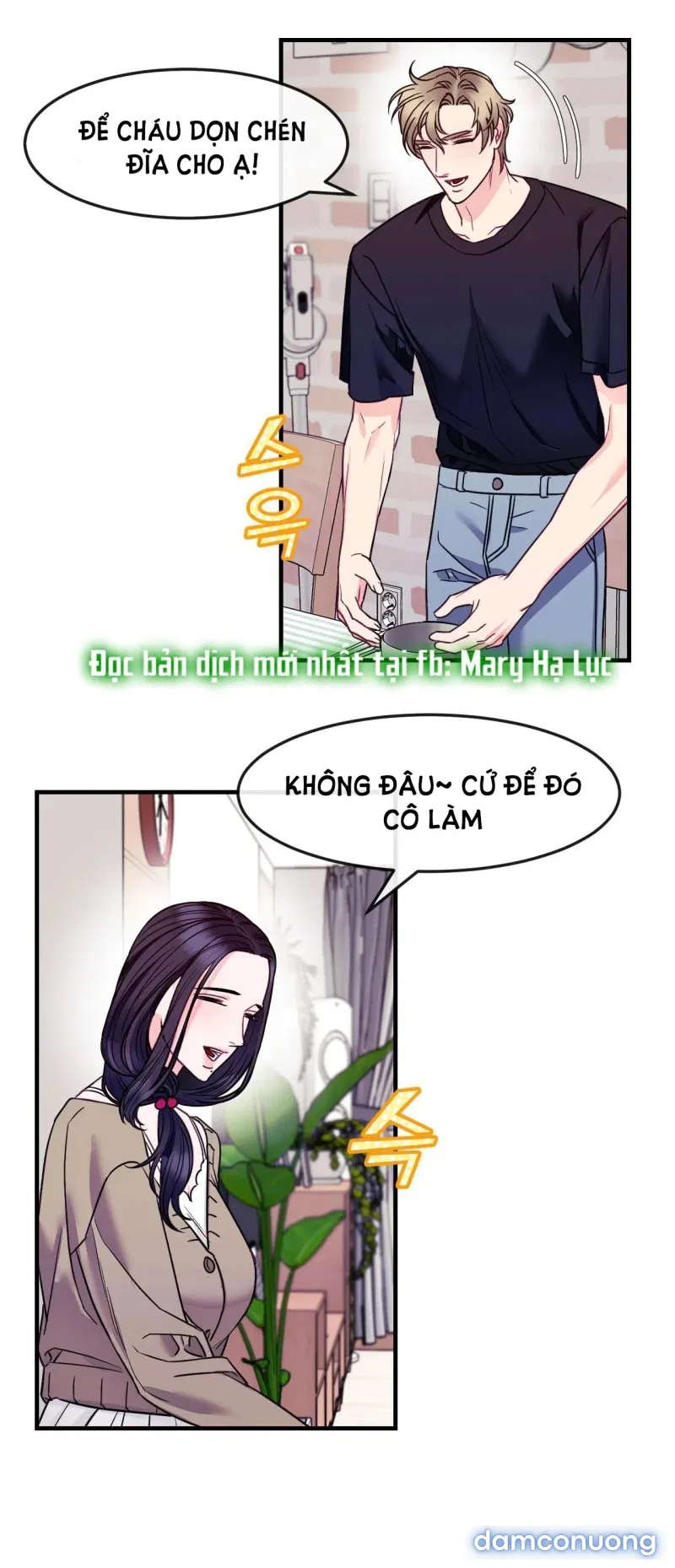 Ngôi Nhà Tình Yêu 