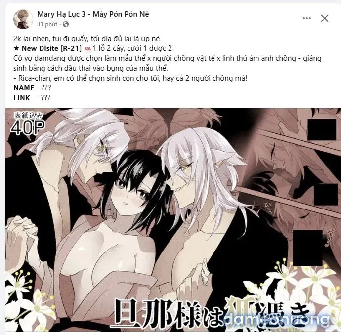 Ngôi Nhà Tình Yêu 