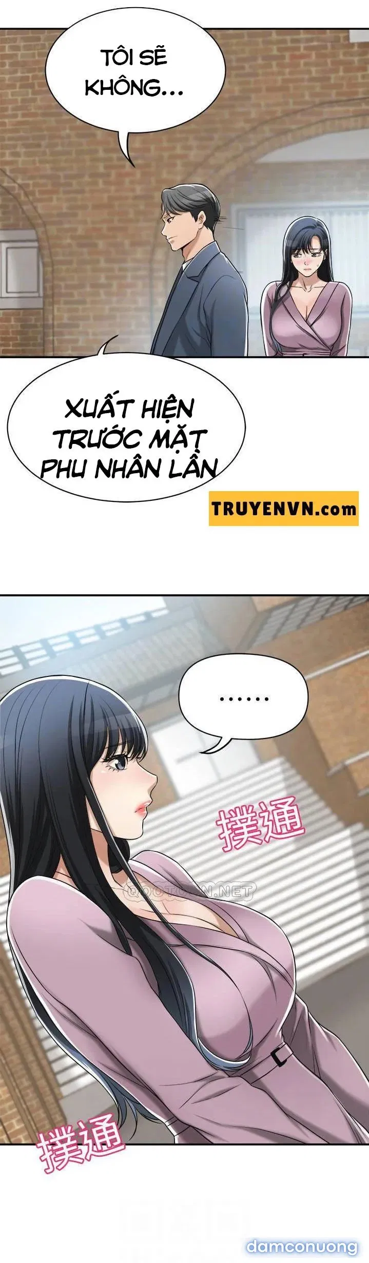 Craving – Dục Vọng 