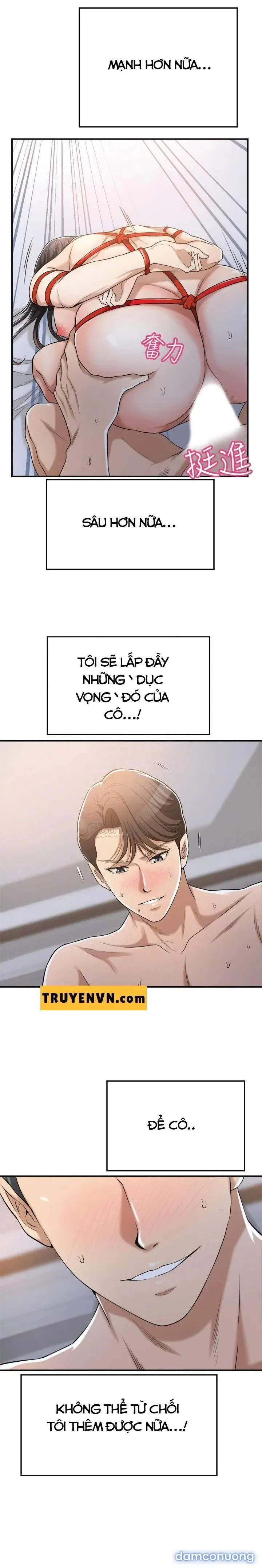 Craving – Dục Vọng 