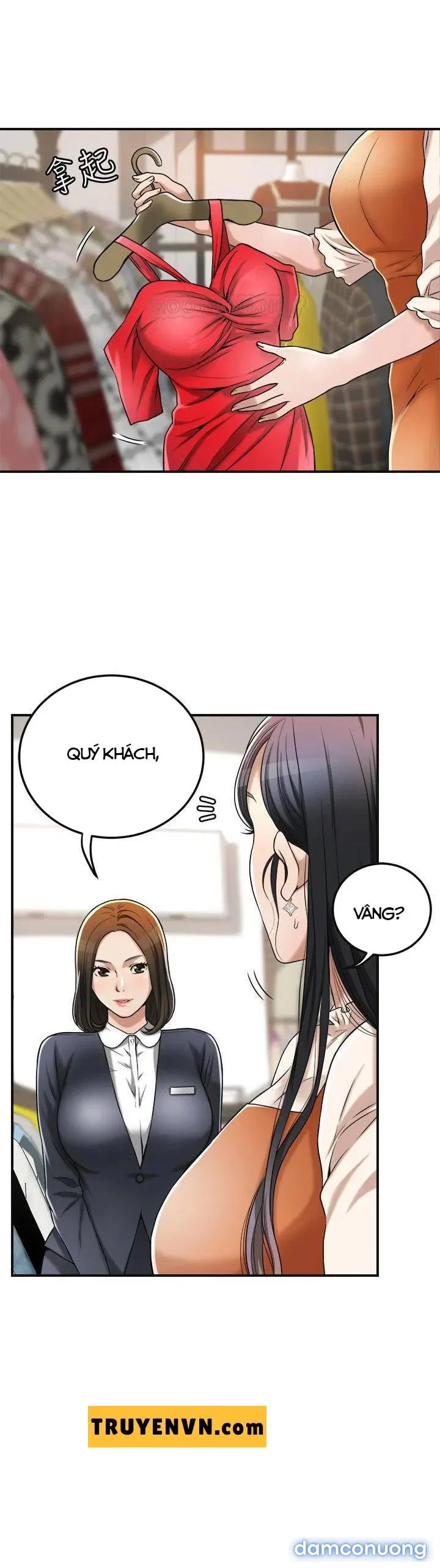 Craving – Dục Vọng 