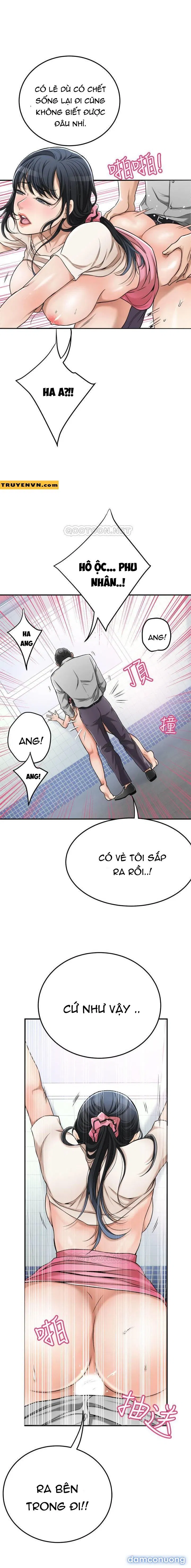 Craving – Dục Vọng 