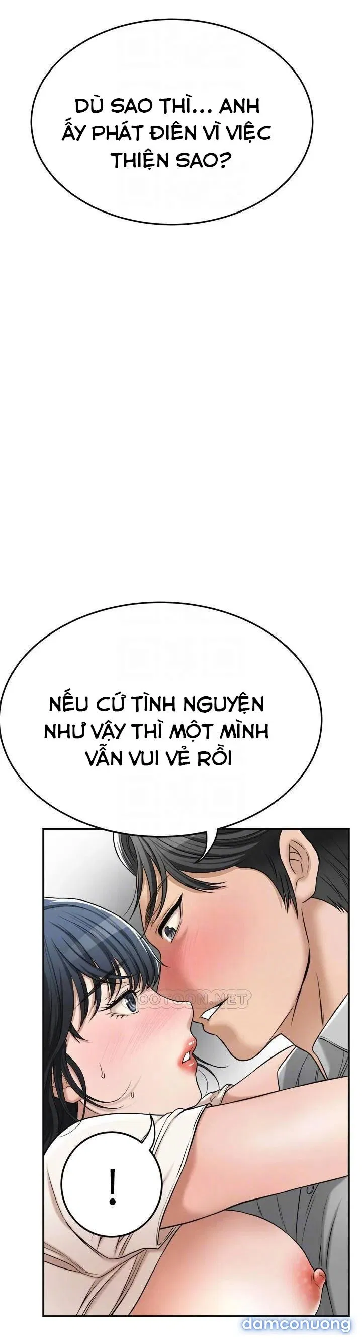 Craving – Dục Vọng 