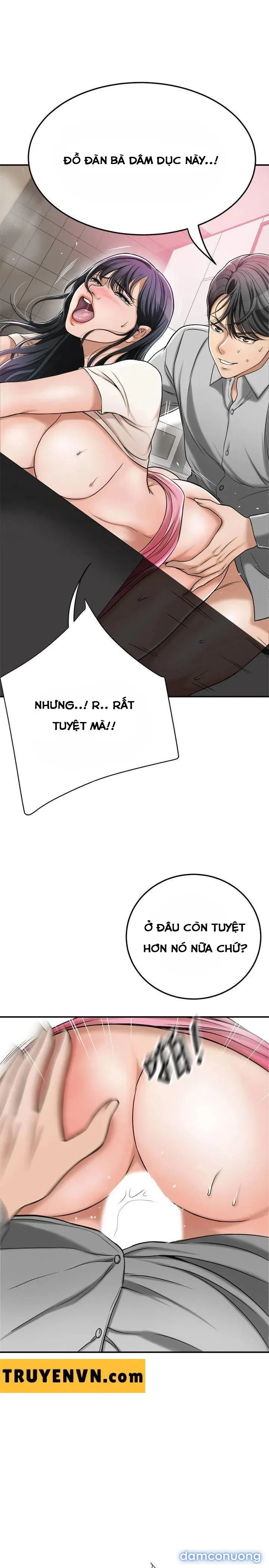 Craving – Dục Vọng 
