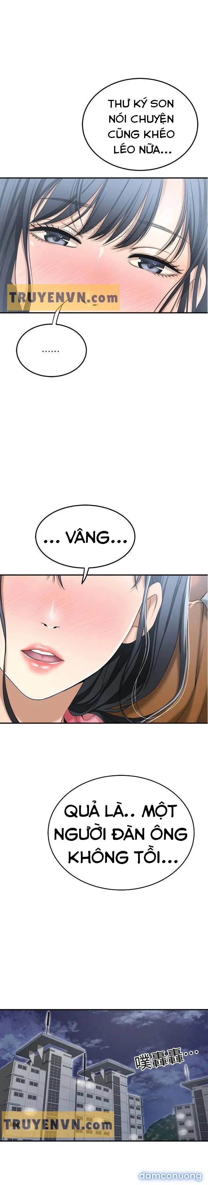 Craving – Dục Vọng 