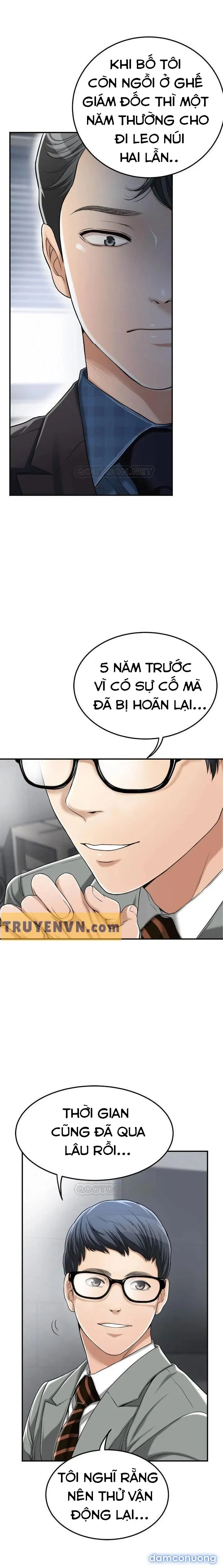 Craving – Dục Vọng 