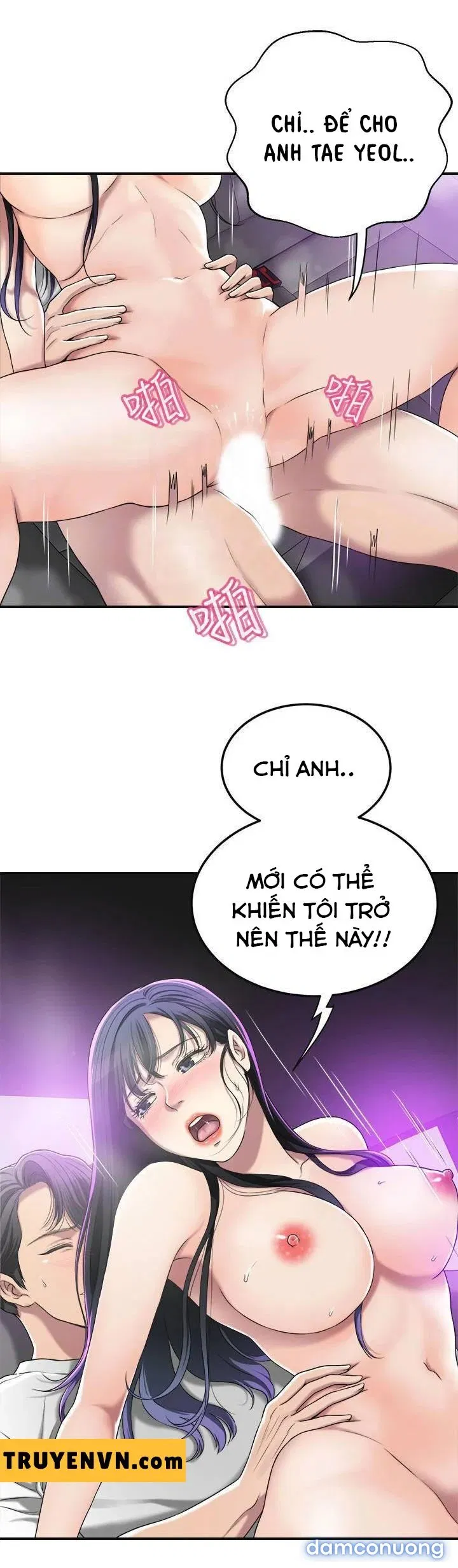 Craving – Dục Vọng 