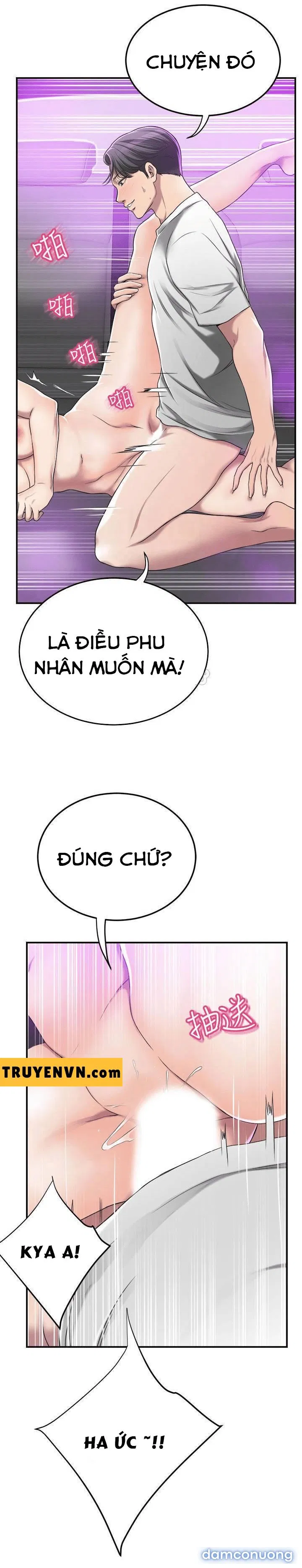 Craving – Dục Vọng 