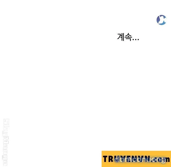 Craving – Dục Vọng 