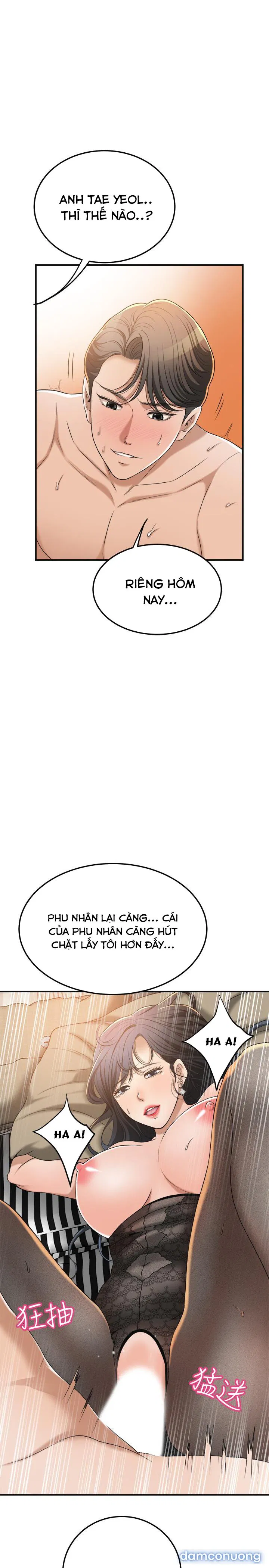 Craving – Dục Vọng 