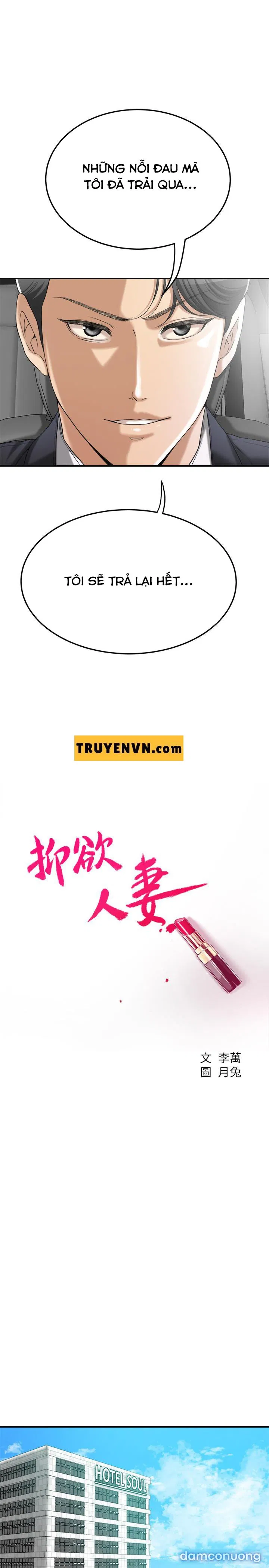 Craving – Dục Vọng 