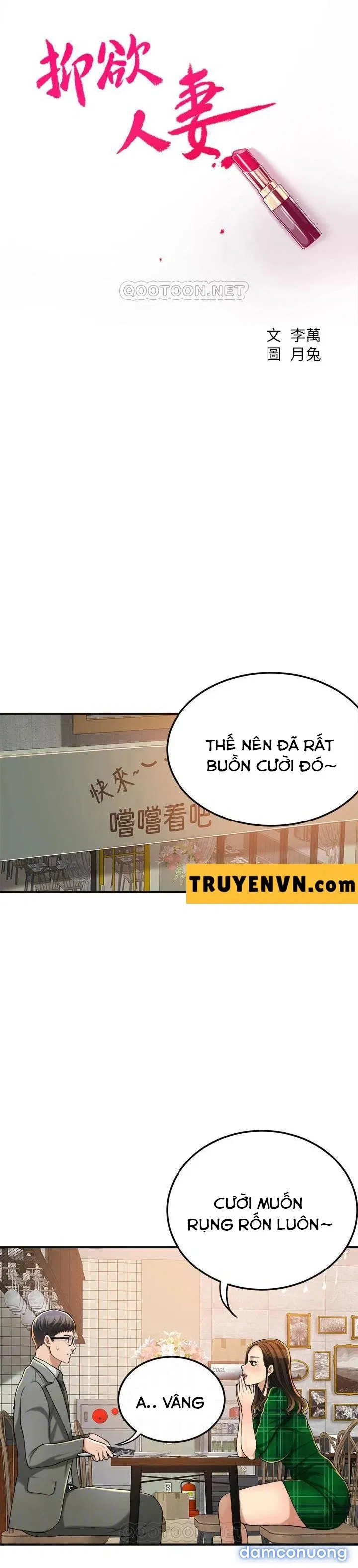 Craving – Dục Vọng 