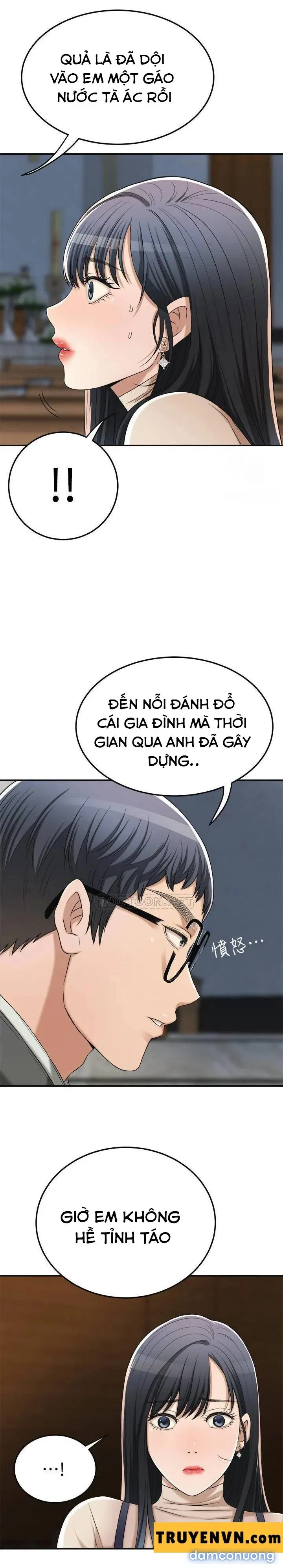 Craving – Dục Vọng 
