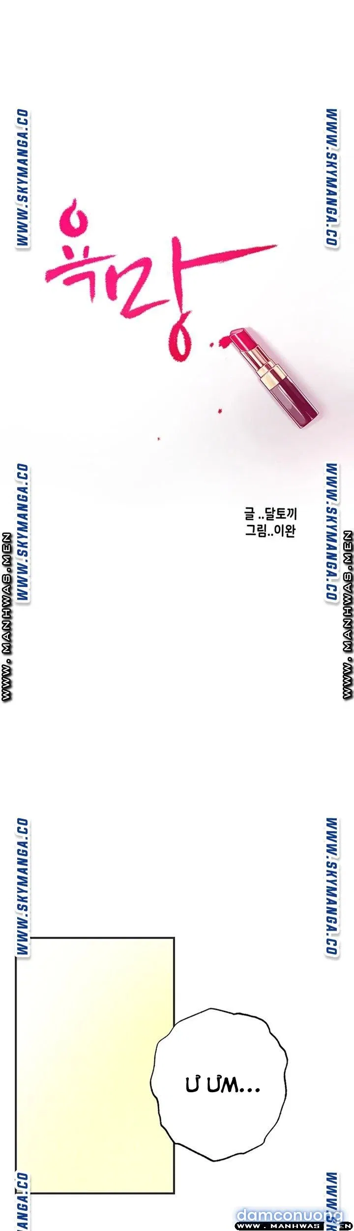 Craving – Dục Vọng 