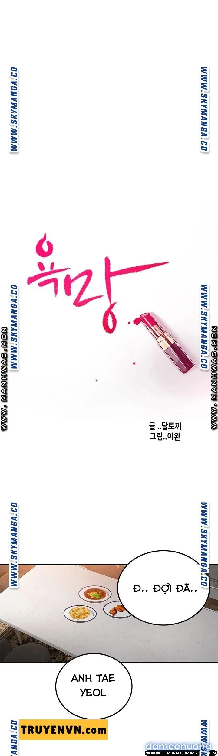 Craving – Dục Vọng 