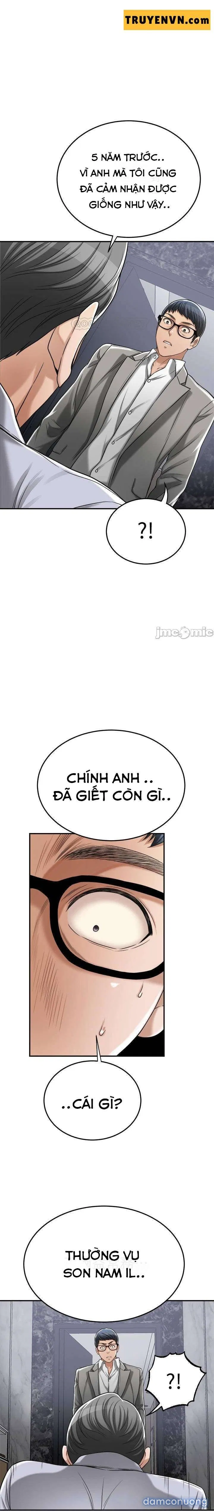 Craving – Dục Vọng 