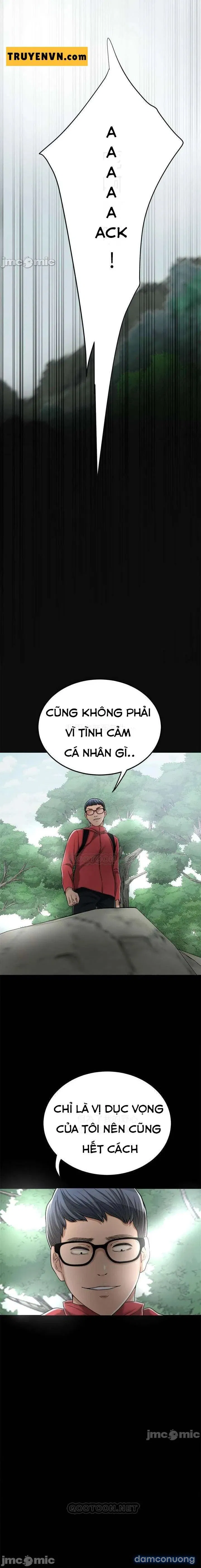 Craving – Dục Vọng 