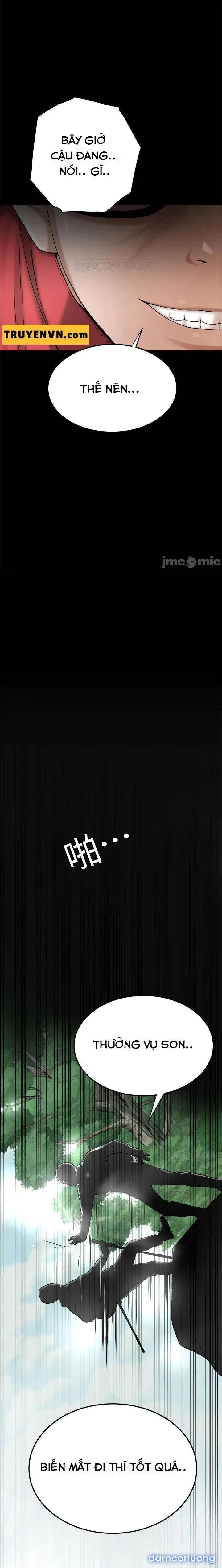 Craving – Dục Vọng 