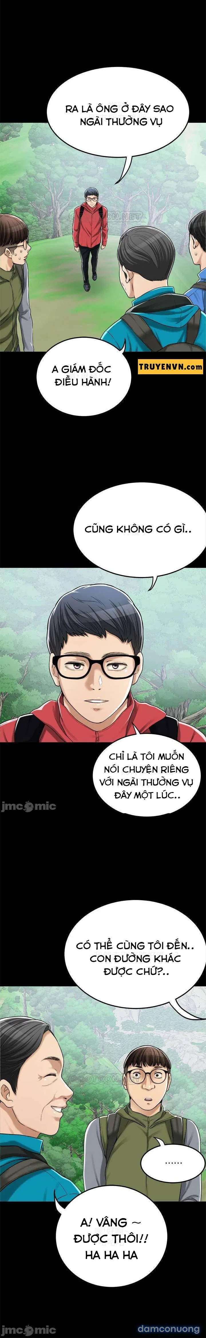 Craving – Dục Vọng 