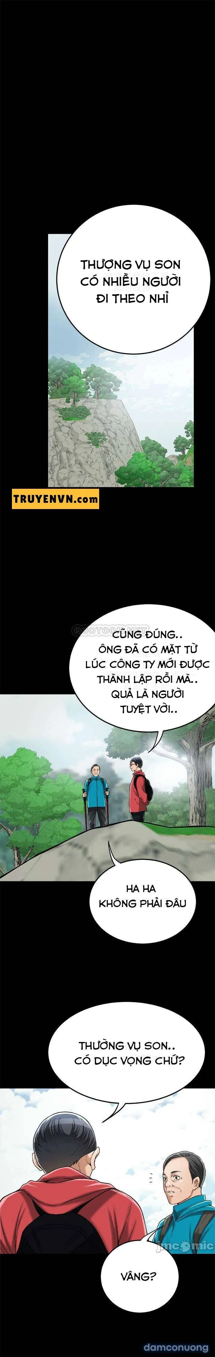 Craving – Dục Vọng 