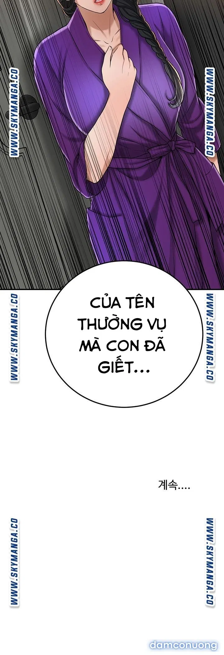 Craving – Dục Vọng 