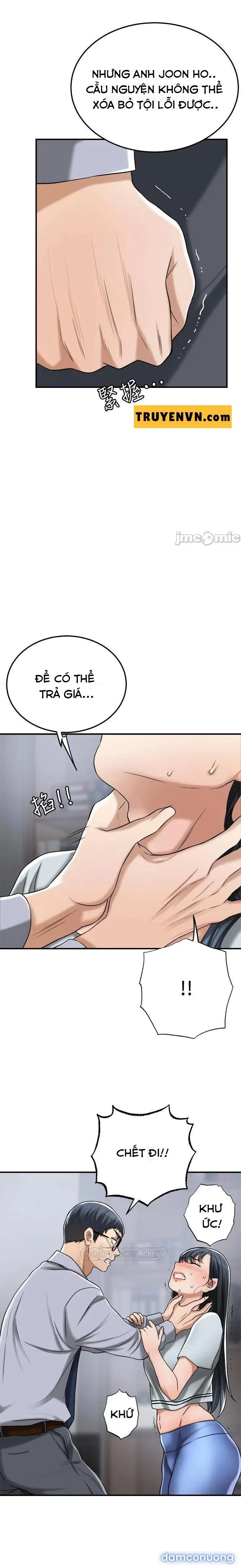 Craving – Dục Vọng 