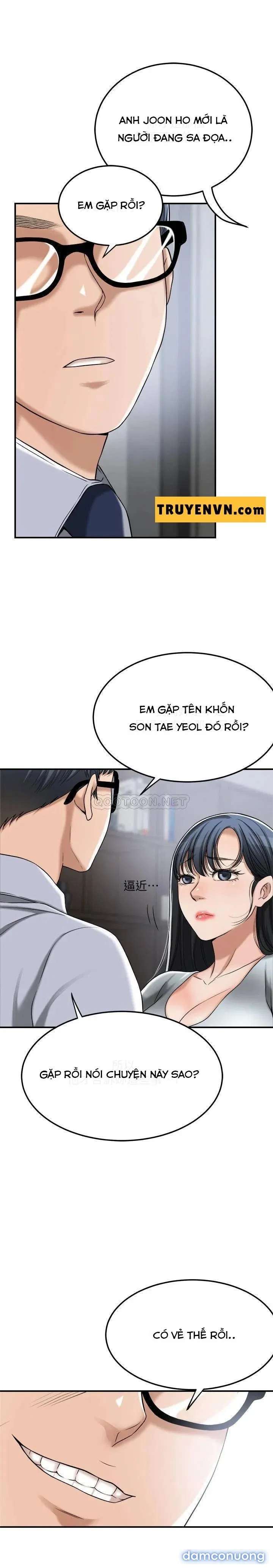 Craving – Dục Vọng 
