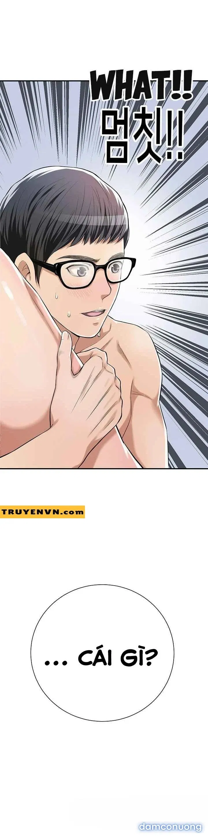 Craving – Dục Vọng 