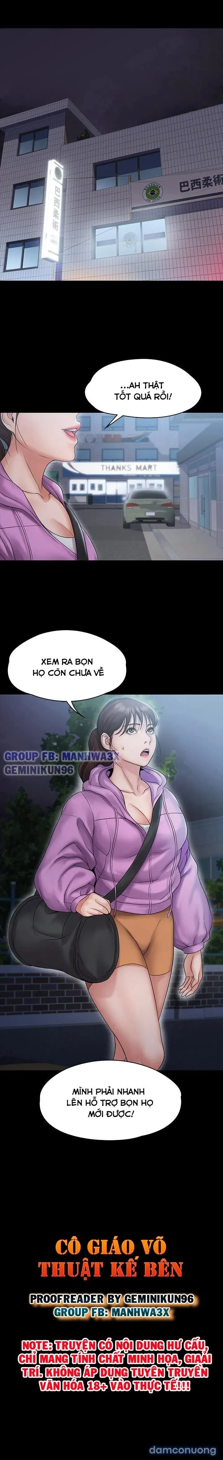 Nữ Giáo Viên Võ Thuật Là Hàng Xóm Của Tôi 