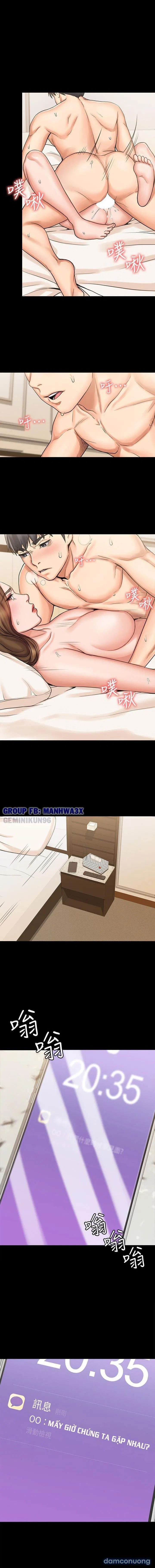 Nữ Giáo Viên Võ Thuật Là Hàng Xóm Của Tôi 