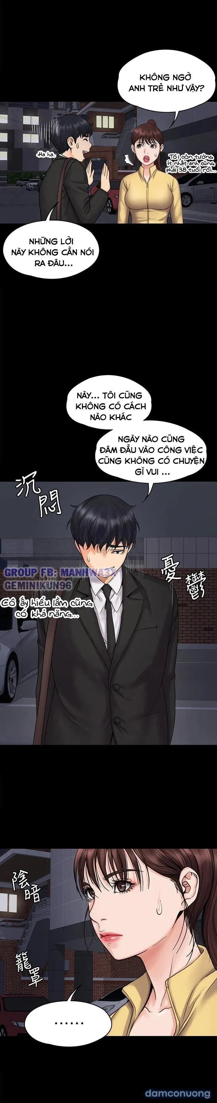 Nữ Giáo Viên Võ Thuật Là Hàng Xóm Của Tôi 