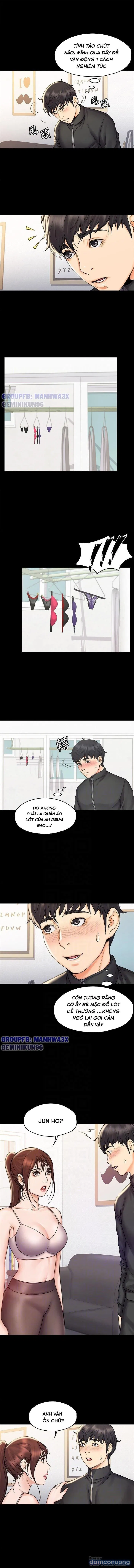 Nữ Giáo Viên Võ Thuật Là Hàng Xóm Của Tôi 