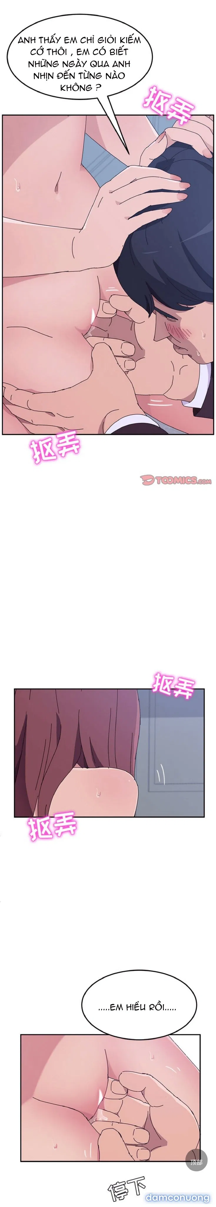 Hai Lần Yêu 