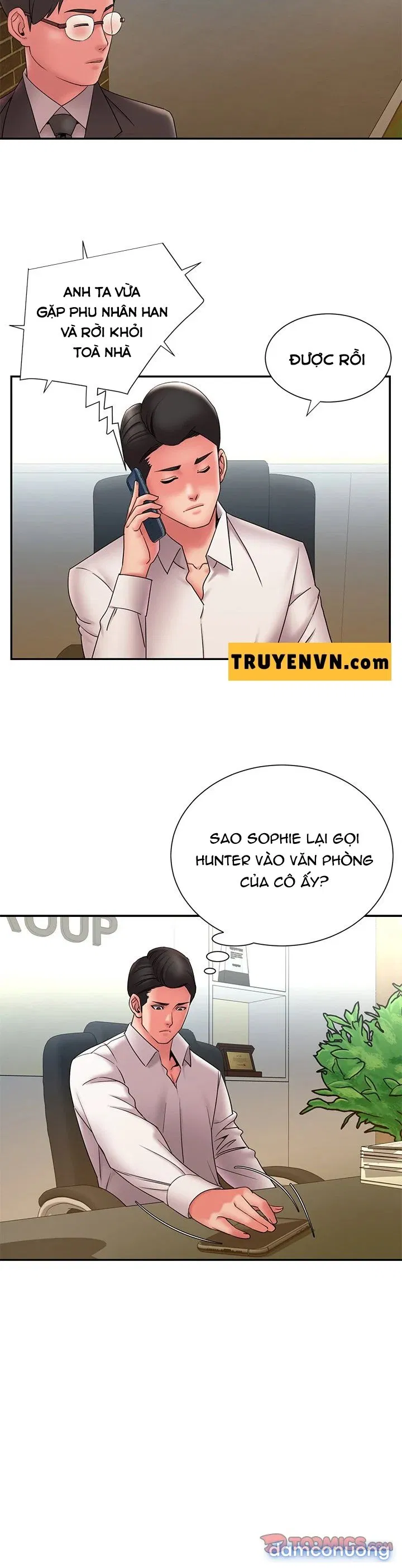 Vứt Bỏ 