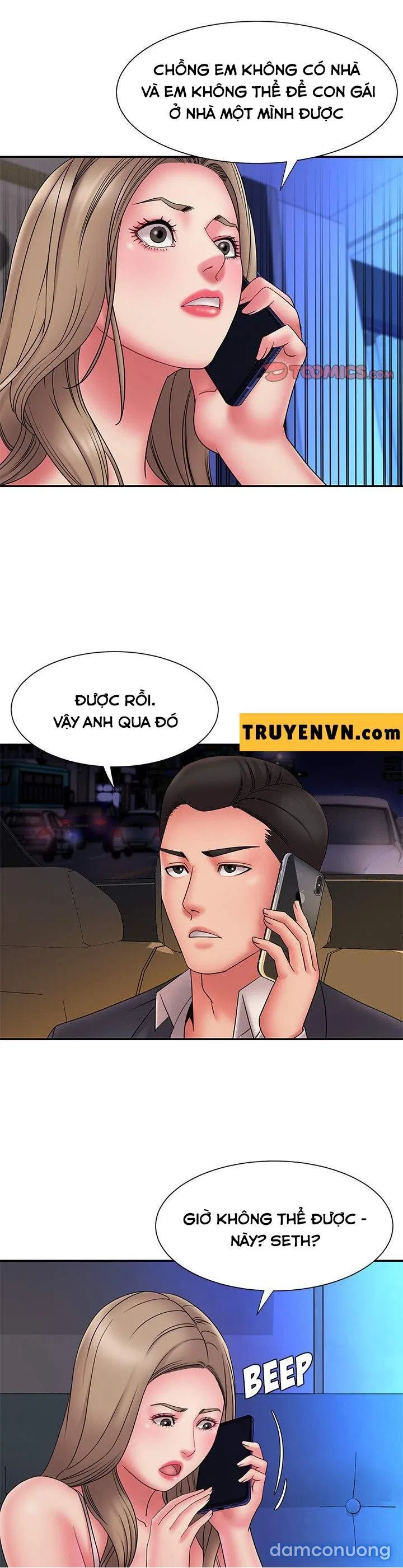 Vứt Bỏ 